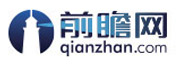 前瞻网